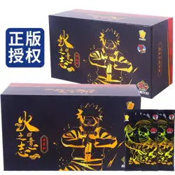 New NARUTO KAYOU Trading Cards Game TCG CCG Booster Sealed Box 20 Packs - Image 3