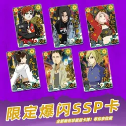 New NARUTO KAYOU Trading Cards Game TCG CCG Booster Sealed Box 20 Packs - Image 5