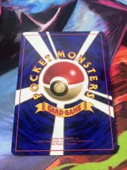 Mew Japanese CD Promo No. 151 Glossy Pokemon Card - 1999 NM - Image 5