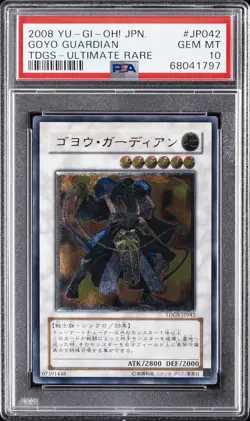 2008 YU-GI-OH! JPN THE DUELIST GENESIS ULTIMATE RARE #JP042 GOYO GUARDIAN PSA 10 - Image 1