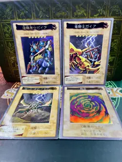 Yugioh Gaia the Dragon Champion Gaia The Fierce Knight Polymerization BANDAI - Image 1