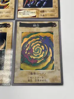 Yugioh Gaia the Dragon Champion Gaia The Fierce Knight Polymerization BANDAI - Image 4