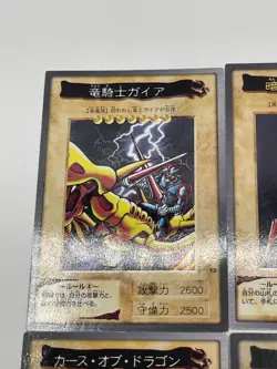 Yugioh Gaia the Dragon Champion Gaia The Fierce Knight Polymerization BANDAI - Image 5