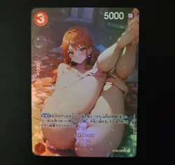 Custom Nami Bubble Bath Goddess Waifu CardHolo One Piece CCG (read description) - Image 2