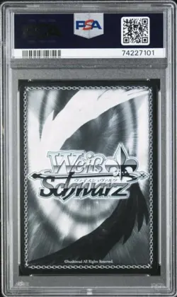 PSA 10 LIGHT OF LOVE REM SR RZ/S46 RE:ZERO WEISS SCHWARZ ENGLISH ANIME TCG CCG - Image 2