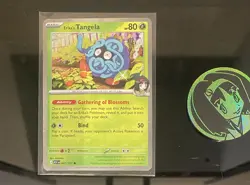 Erika's Tangela 007/217 Cosmo Holo Promo - Ascended Heroes Pokemon Card + Coin - Image 1
