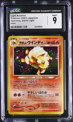CGC 9 MINT Light Arcanine Japanese Neo Destiny 59 Holo Pokemon Card - Image 1