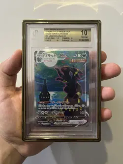 BGS 10 PRISTINE Pokemon Umbreon VMAX Eevee Heroes HR Japanese 095/069 ALT ART - Image 1