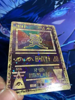 Pokemon TCG Ancient Mew Promo Holo Rare Vintage Damaged - Image 4