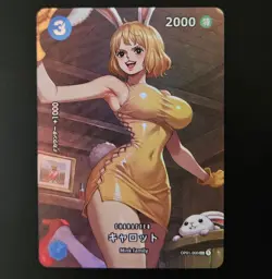 Custom Carrot Goddess Waifu Card Holo Anime One Piece CCG - Image 1