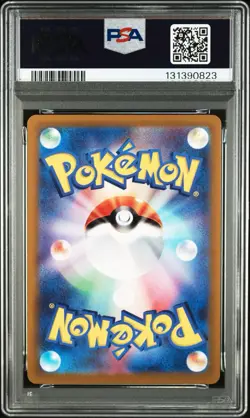 PSA 10 Pikachu Scarlet & Violet promo 001/SV-P 2022 JP Pokemon Card GEM MINT - Image 4