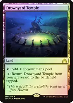 Drownyard Temple FOIL Shadows over Innistrad PLD Land Rare MTG CARD ABUGames - Image 1
