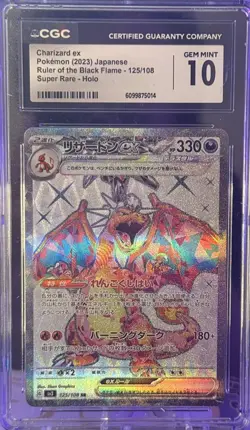 CGC GEM MINT 10 Charizard ex 125/108 SR Ruler of the Black Flame Pokemon Card JP - Image 1