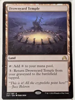 Drownyard Temple - Shadows over Innistrad - Magic the Gathering MTG Nice! - Image 1