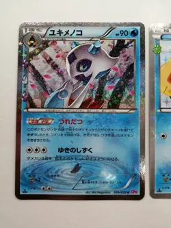 Snorunt Froslass Pokemon Card Pokekyun Collection Holo Rare SC Japan 2set - Image 2