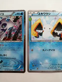 Snorunt Froslass Pokemon Card Pokekyun Collection Holo Rare SC Japan 2set - Image 3