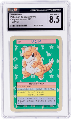1997 Pokemon Topsun Sandshrew Orginal Series 1st Print Blue Back #27 CGC 8.5 - Image 1