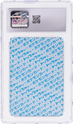 1997 Pokemon Topsun Sandshrew Orginal Series 1st Print Blue Back #27 CGC 8.5 - Image 2