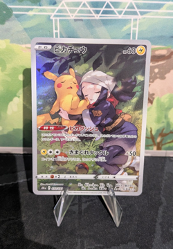 *RARE* Pikachu 073/071 Dark Phantasma S10A CHR Japanese Pokemon Card *Mint/NM* - Image 1