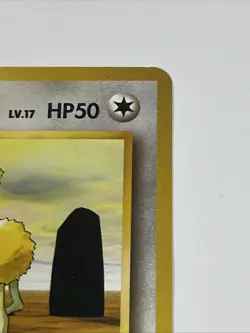 Pokemon TCG Blaine's Doduo #084 Gym Challenge Japanese Pocket Monster 1999 - Image 3