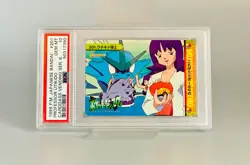 Pokemon PSA 10 Prof Utikido Gyarados Bandai Carddass Ser. 6 Glossy #201 Gem Mint - Image 1