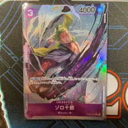 Zorojuro OP05-067 Parallel SR Awakening of The New Era OP-05 One Piece Card NM - Image 1