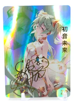 Goddess Story - Anime Waifu Custom Trading Card - Hatsune Miku - Image 1