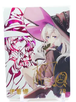 Goddess Story - Anime Waifu ZR Trading Card - 5M05 - Elaina - Image 1