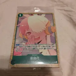 FILM RED Encore Pack PROMO One Piece Card Japanese Bandai SEALED 8 Card Set JP - Image 1