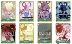 FILM RED Encore Pack PROMO One Piece Card Japanese Bandai SEALED 8 Card Set JP - Image 3