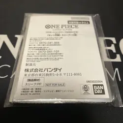 Bandai One Piece Card Promotion Sleeve 2024 Sabo 10 Sleeves F/S - Image 2