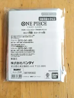 Bandai One Piece Card Promotion Sleeve 2024 Sanji 10 Sleeves F/S - Image 2