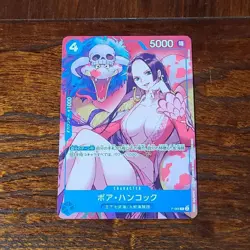 Boa Hancock P-066 PROMO Saikyo Jump 3/2024 One Piece Card Japanese From Japan - Image 1
