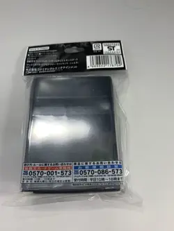 Konami Yugioh Sleeves Official Card Protector Valmonica Scelta YCSJ 2023 100pcs - Image 2