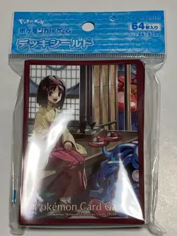 Pokemon Card Sleeves Erika & Tangela 64Pcs.Pokemon Center New - Image 1
