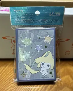 Pokemon Card Sleeves Jirachi HOSHI Tsunagi 64pcs Pokemon Center exclusive F/S - Image 1