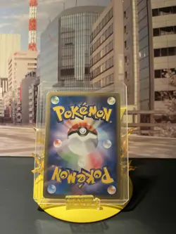 Blastoise Holo [1st Edition] #108 Pokemon Japanese Expedition Expansion Card - Image 2