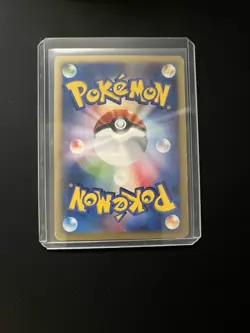 Blastoise Holo [1st Edition] #108 Pokemon Japanese Expedition Expansion Card - Image 4