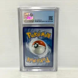 PSA CGC 8.5 - Galarian Meowth 112/185 - Vivid Voltage - Graded Pokemon Card - Image 2