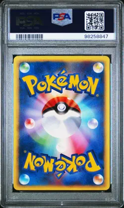 PSA 10 2001 Japanese 1st ED Kadabra 040/128 Expedition E1 Pokemon Card - Gem! - Image 2