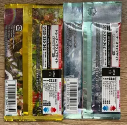 Pokemon Wild Force Cyber Judge Booster pack set sv5K sv5M Japanese JP - Image 2