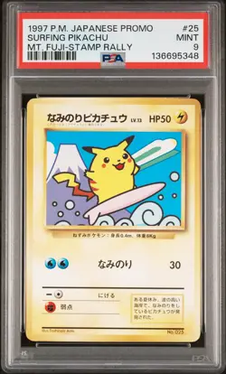 1997 POKEMON JPN PROMO MT. FUJI-STAMP RALLY #25 SURFING PIKACHU PSA 9 - Image 1