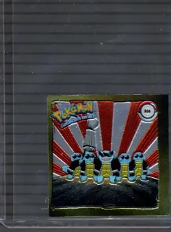 Squirtle R06 Pokemon Artbox 1999 Series 1 Squirtle Squad Gold Holo - NM - Image 1