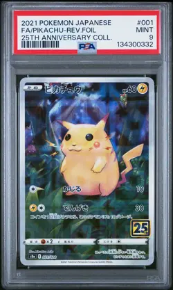 2021 POKEMON JPN 25TH ANNIVERSARY COLLECTION FULL ART/PIKACHU-REVERSE FOIL PSA 9 - Image 1