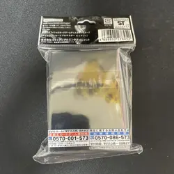 Konami Yugioh Sleeves Purrely Purrelyly 100pcs New 2023 From Japan - Image 2