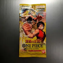 ONE PIECE Card Game OP04 KINGDOMS OF INTRIGUE 1pack From Japan - Image 1