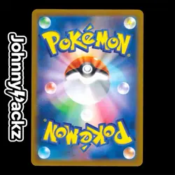 Frosmoth 192/184 CHR - 2021 VMAX Climax Japanese Pokemon Card (NM+) - Image 2
