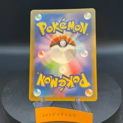 Hoopa 155/XY-P PROMO HOLO Japanese Pokemon Card - Image 2