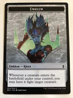 MTG Battle For Zendikar Kiora Emblem 014/014 NM - Image 1