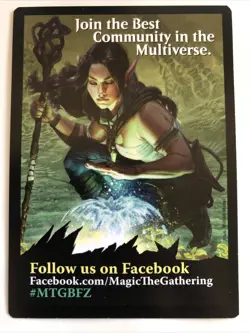 MTG Battle For Zendikar Kiora Emblem 014/014 NM - Image 2